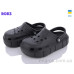 Кроксы Roks